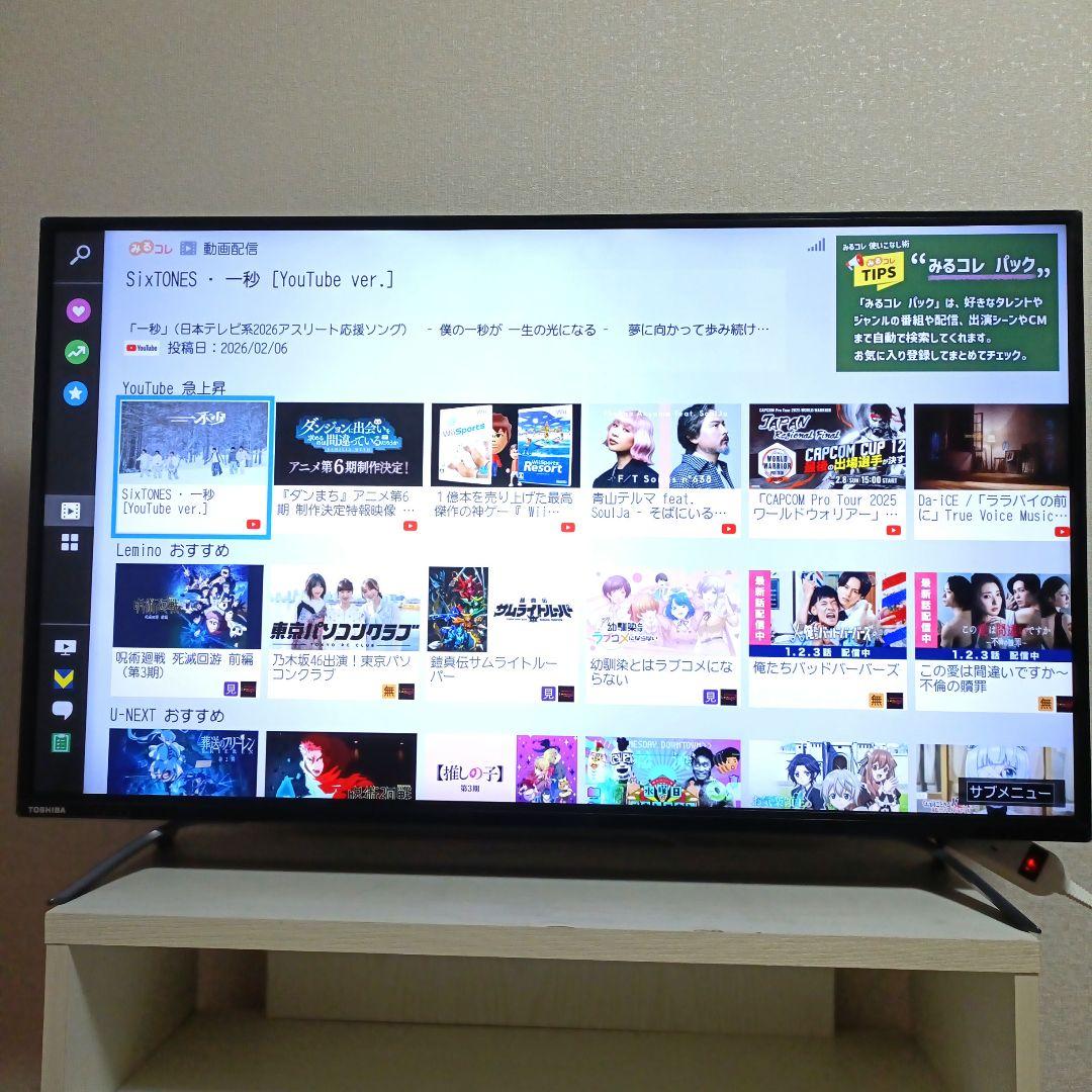 ❶TOSHIBA[2017年製品]43C310X