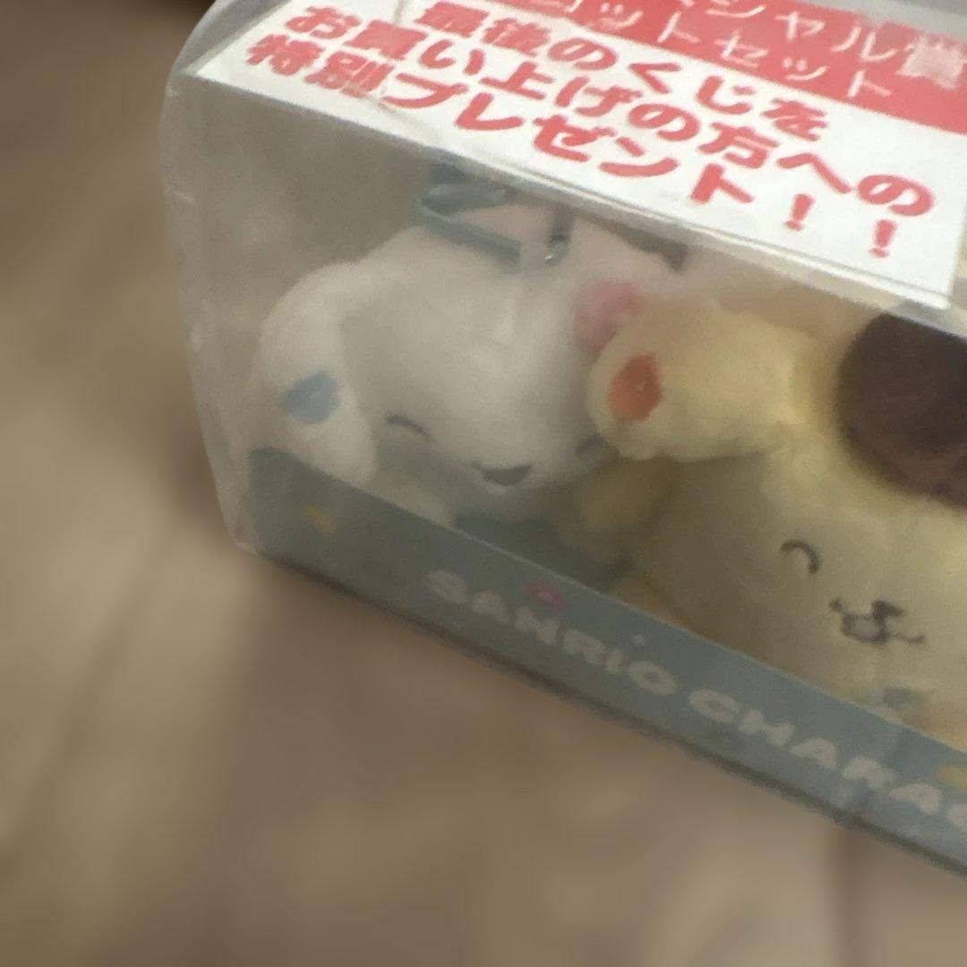 サンリオキャラクター マスコットセット　あたりくじ　ラストワン賞