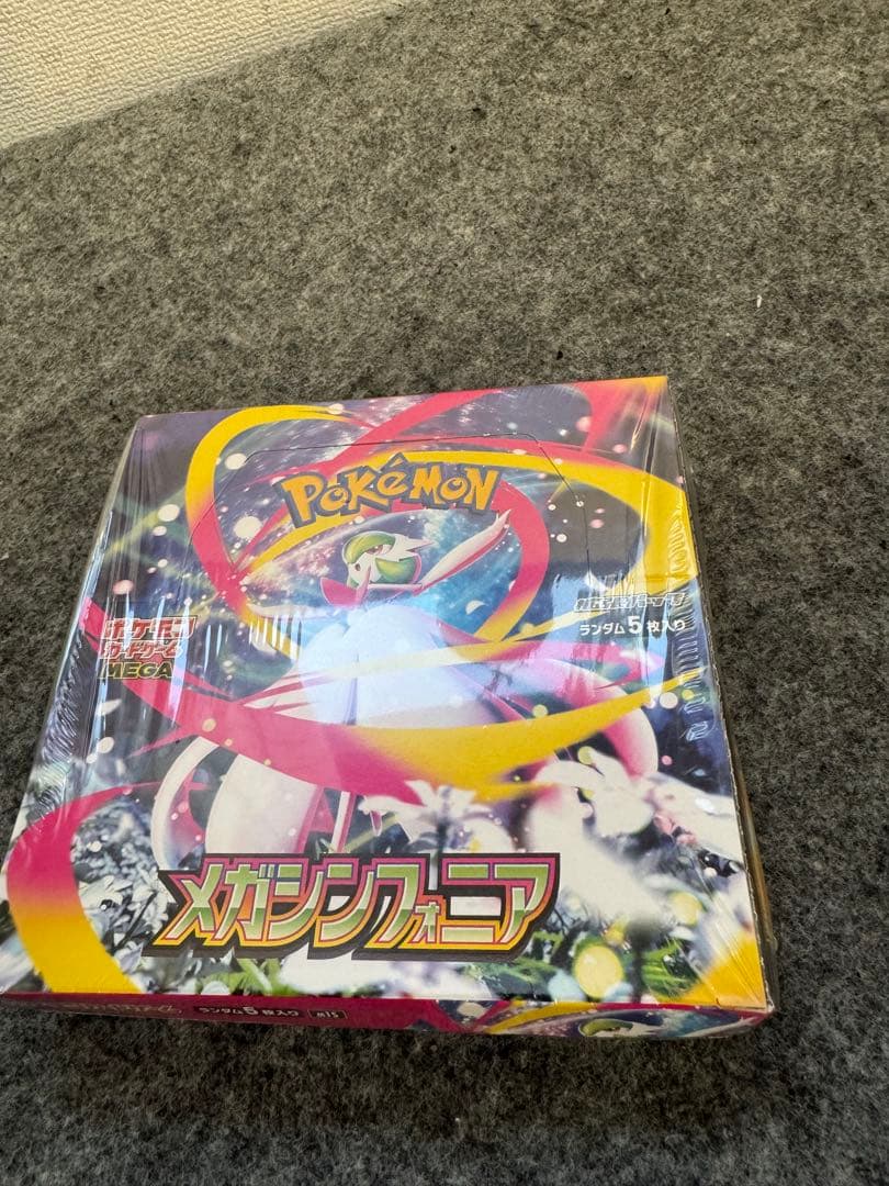 ポケモン メガシンフォニア 1boxシュリンク付き