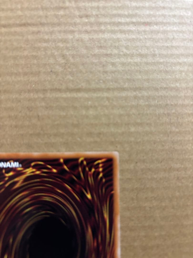 遊戯王ガガガガール　ゼロゼロコール　オーバーフレームプリズマティックシークレット