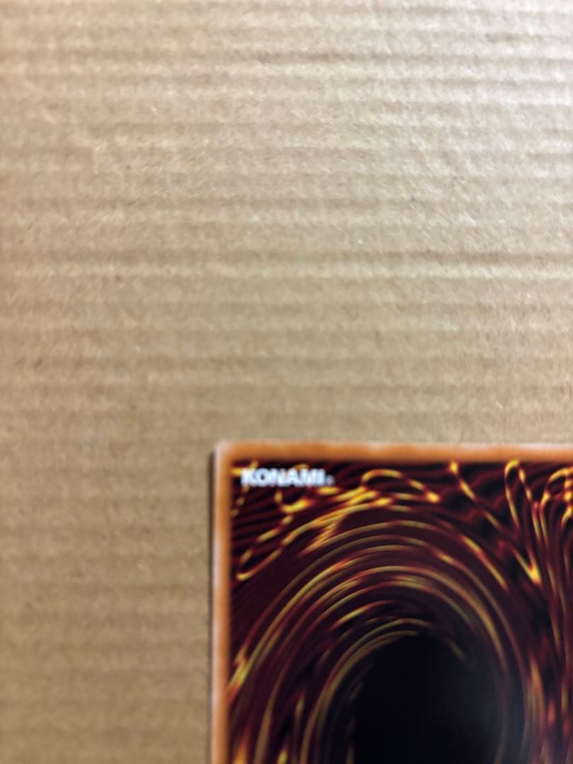 遊戯王ガガガガール　ゼロゼロコール　オーバーフレームプリズマティックシークレット