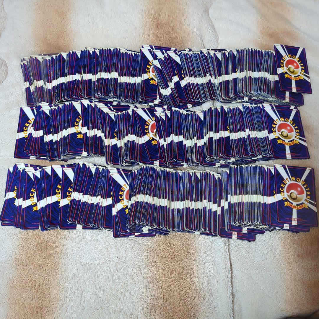 リ*ウ様 旧裏 ポケモンカード ジャンク 大量 まとめ売り　セット