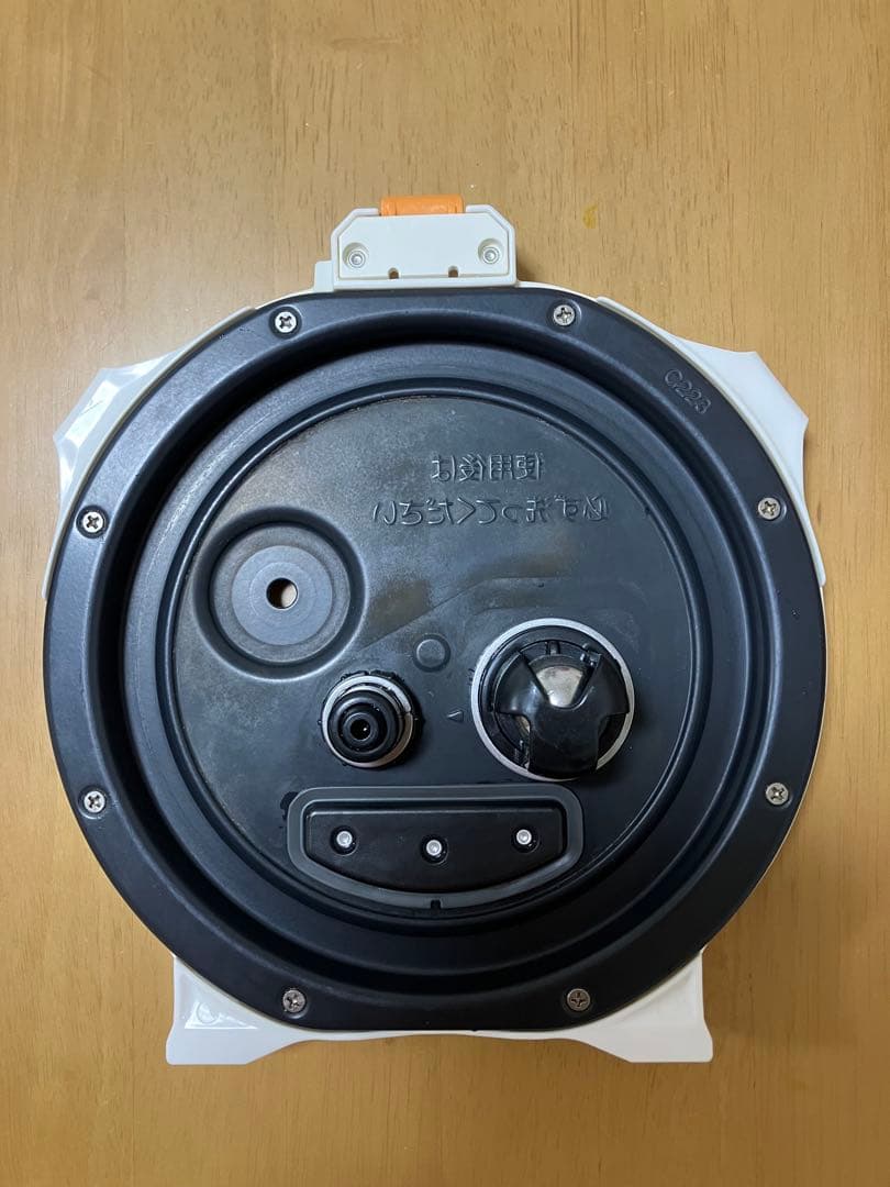 象印　炎舞炊き　圧力IH炊飯ジャー　釜のみ　5.5合炊き用　型名NW-LB10