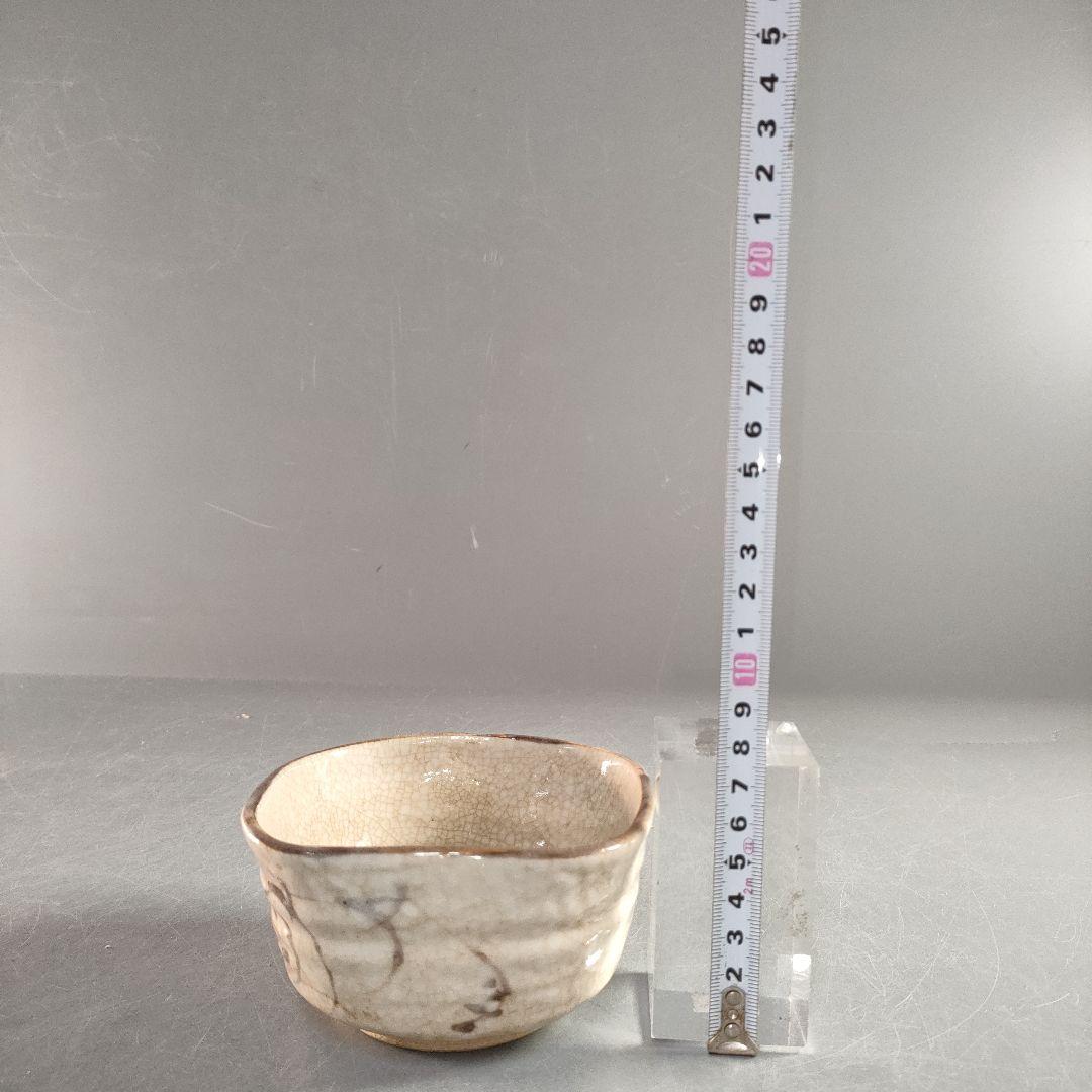 A1335-6/在銘/絵唐津向付5客/銘々皿/飾鉢/盛鉢/菓子鉢/懐石道具/