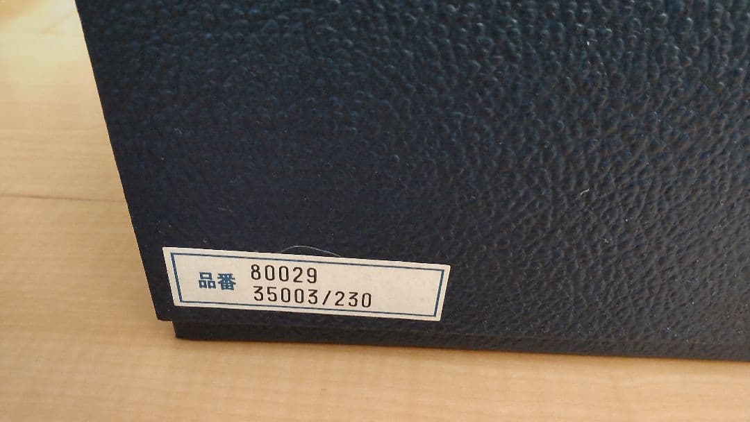 花瓶 CRYSTAL エルベクリスタル フラワーベース ELBE crystal