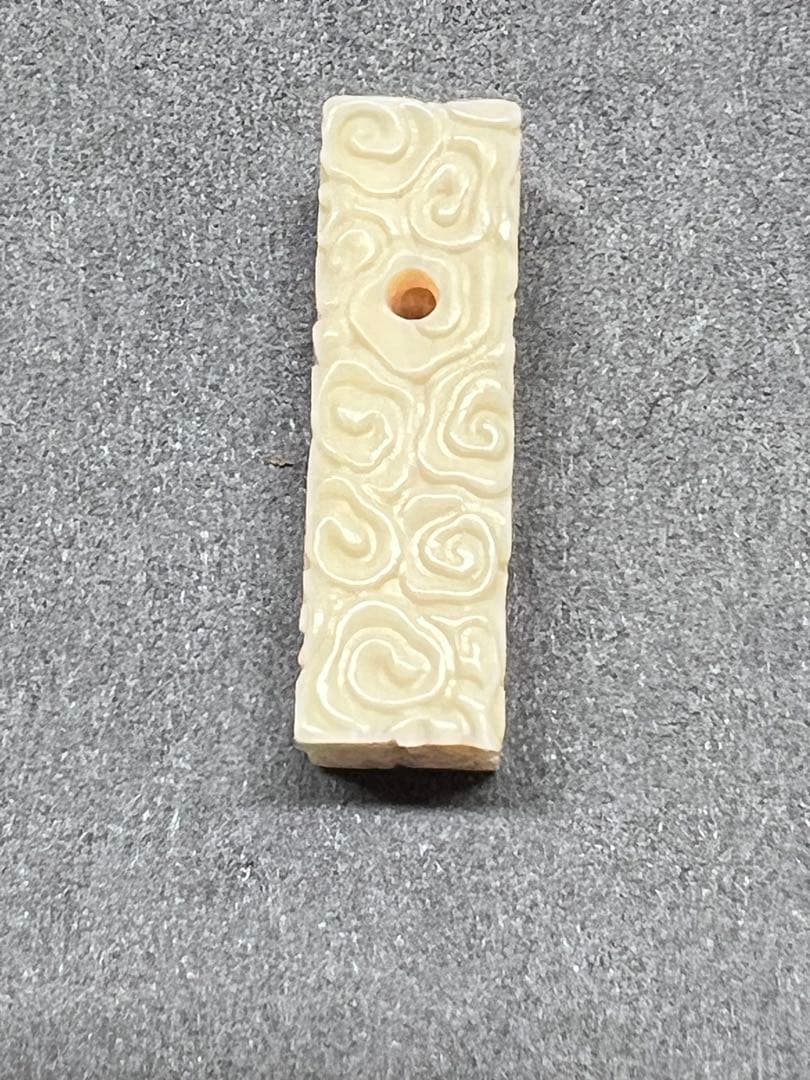 文玩堂：長毛マンモス牙の満工彫り・雲紋三通（精品）