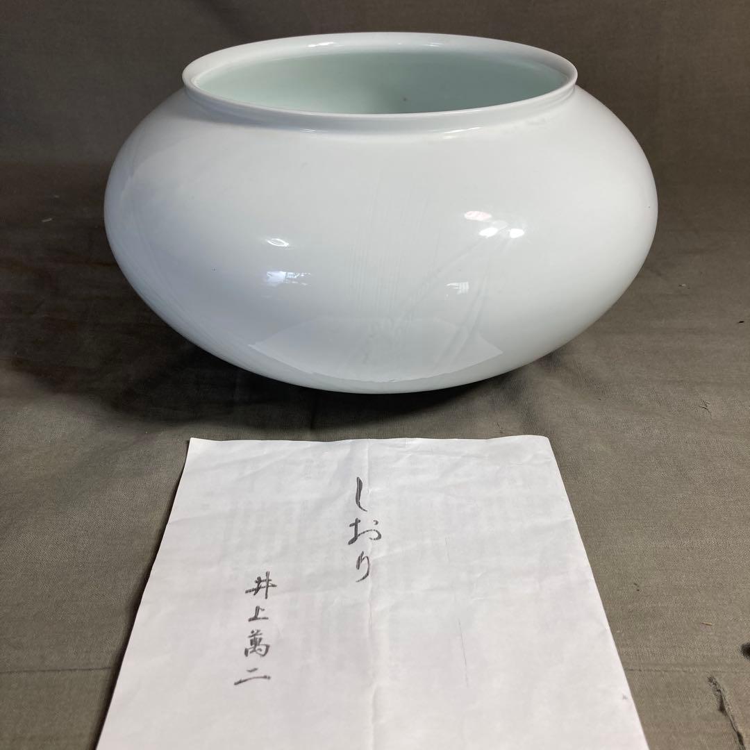 【期間特別価格】白磁の伝統　日本の名窯　人間国宝　井上萬二作　白磁麦彫文　花瓶