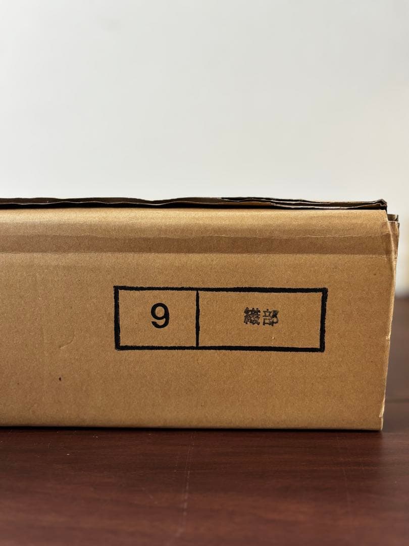 【未使用】カネフサ製陶　土鍋　9号　織部