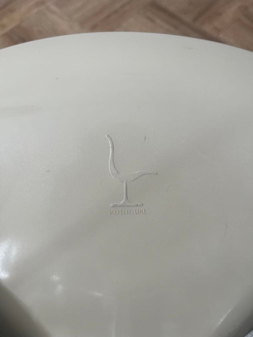 柳宗理 コトブキチェア