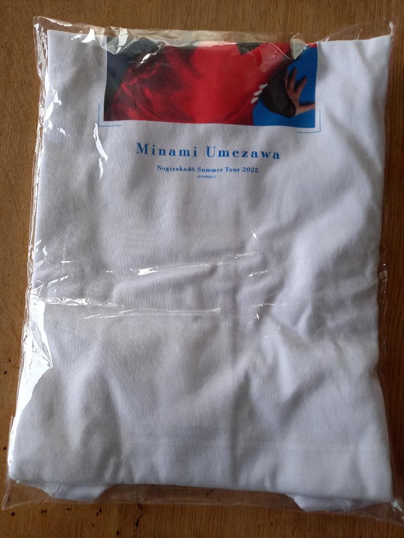 梅卒コン向け！(未開封)梅澤美波フォトTシャツ[S賞乃木坂モバイル] 2025