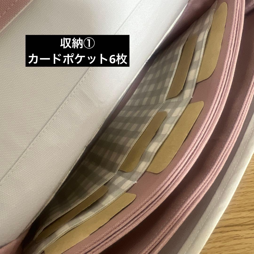 オーダー作成＊RANGEL様