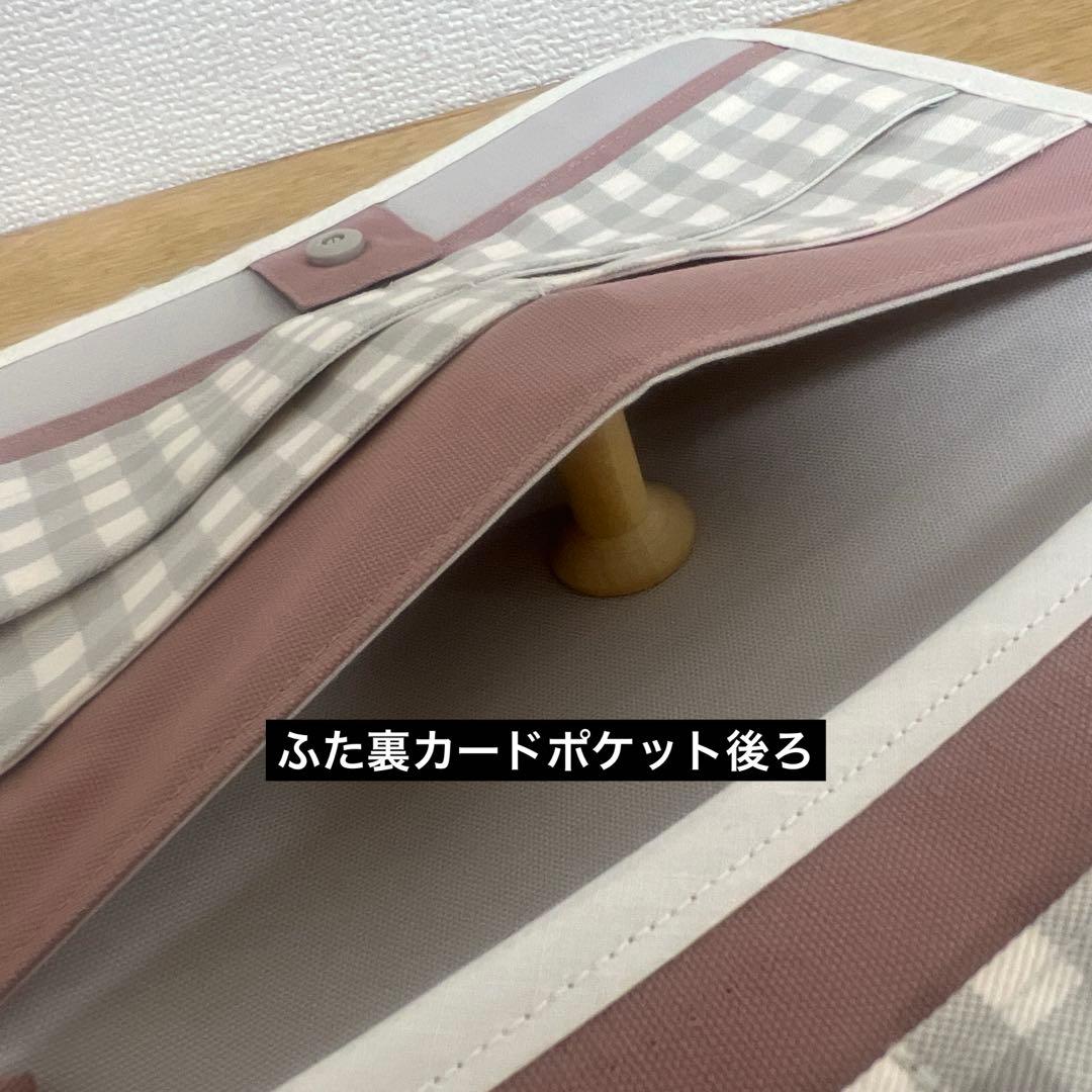 オーダー作成＊RANGEL様