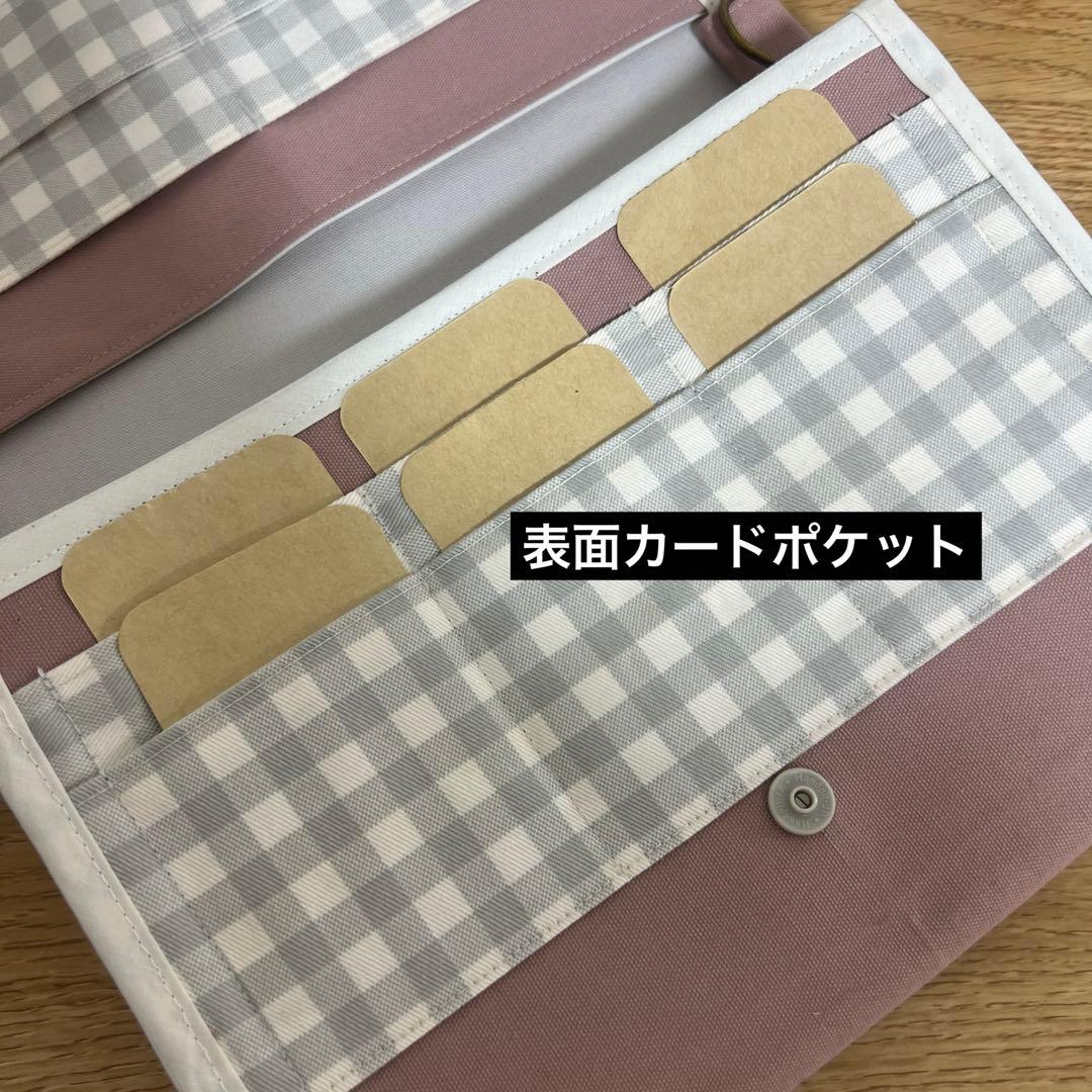 オーダー作成＊RANGEL様