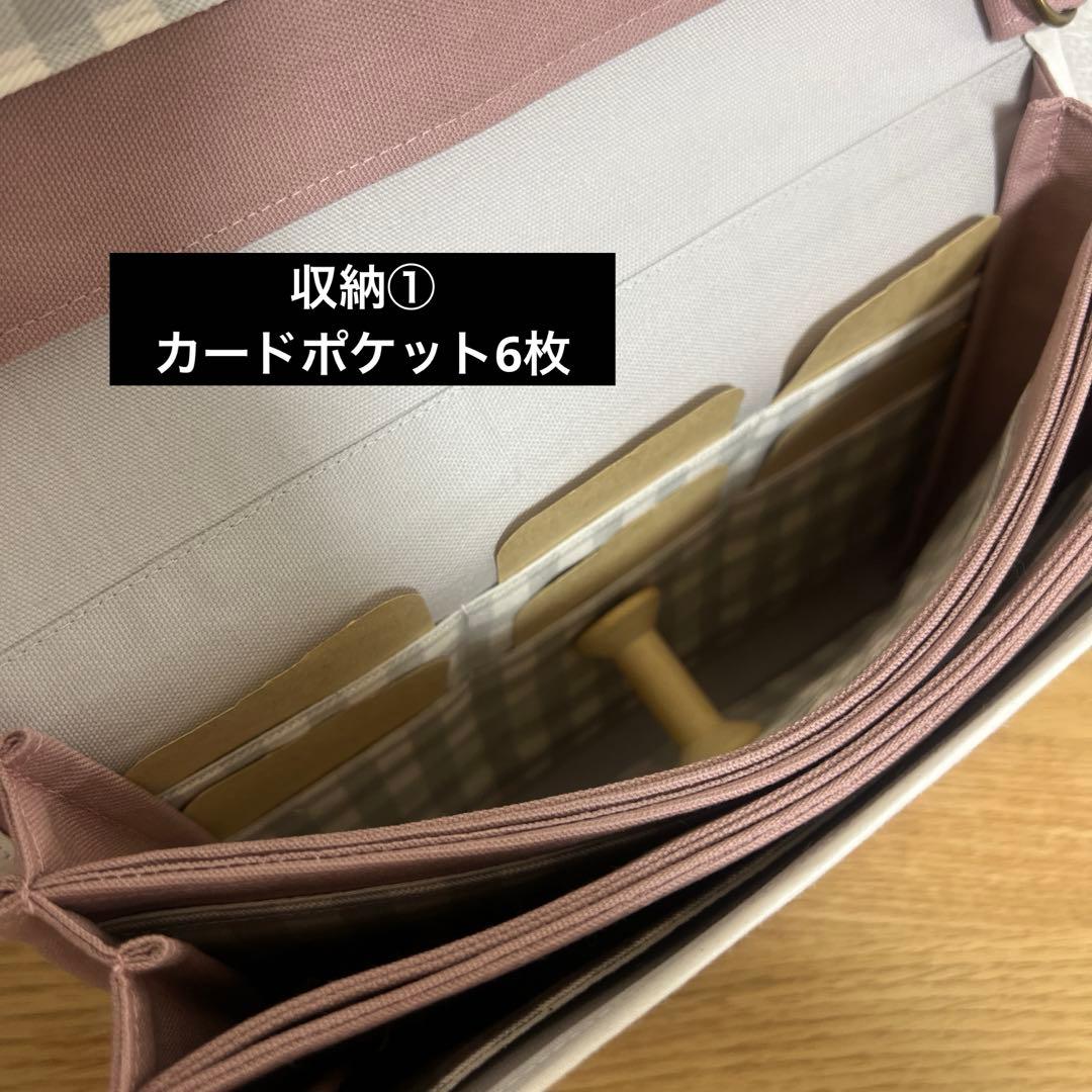 オーダー作成＊RANGEL様