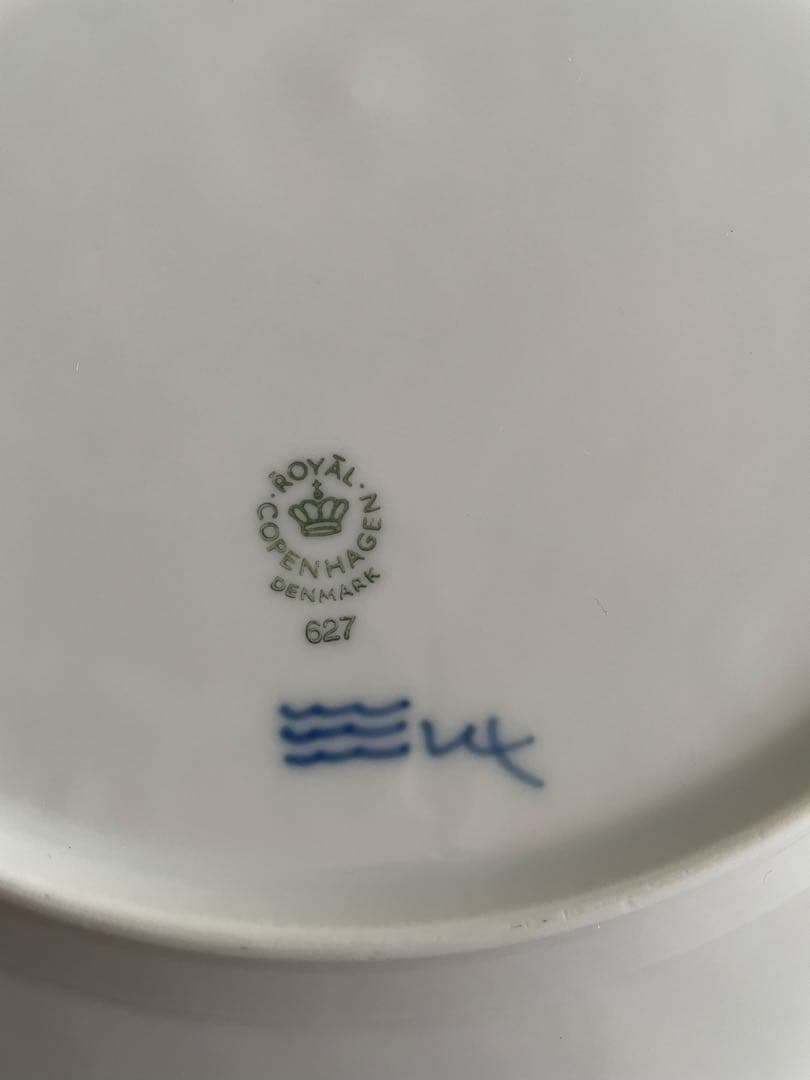 【未使用】ロイヤルコペンハーゲン ブルーフラワー プレート 大皿 25cm