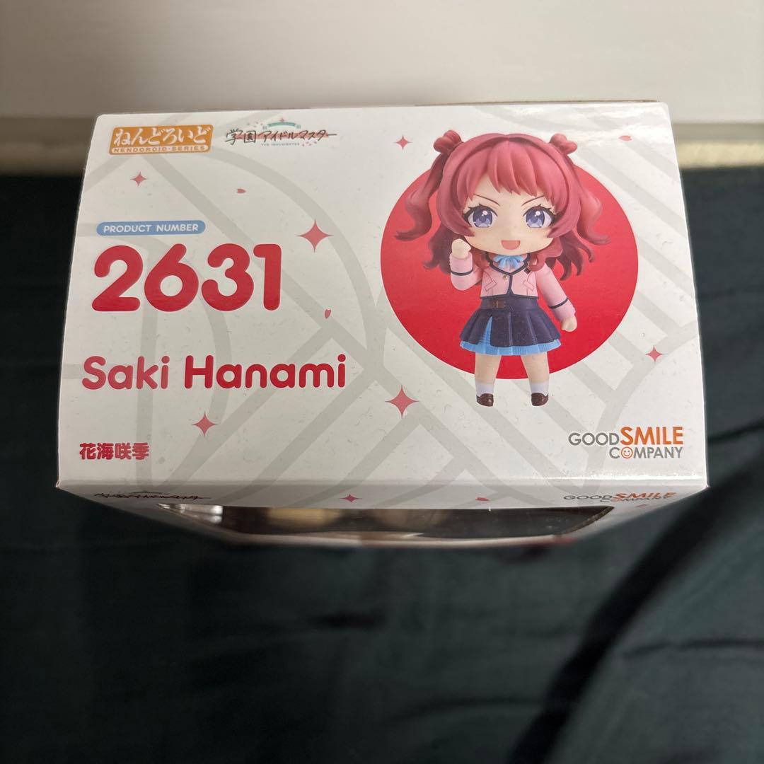 ねんどろいど　花海咲希　学園アイドルマスター