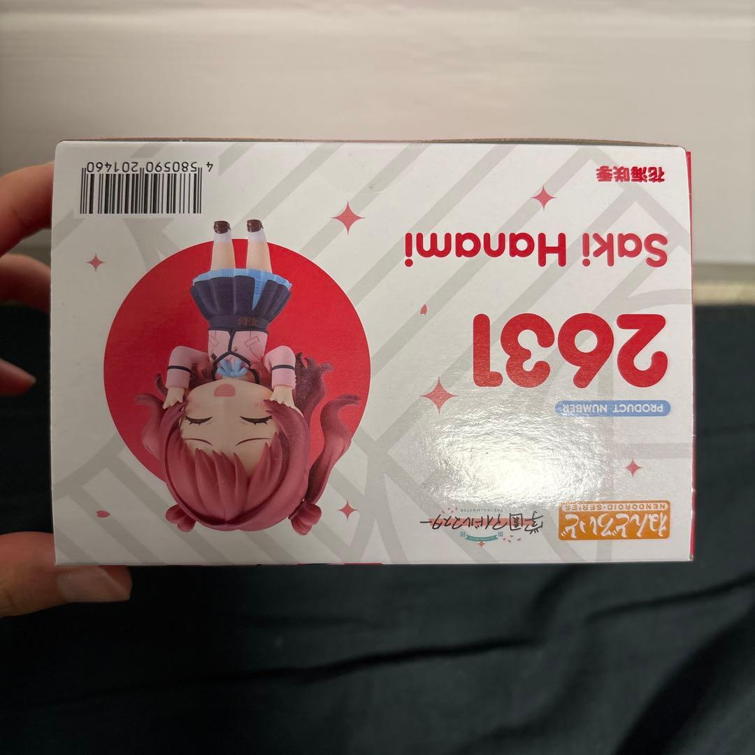 ねんどろいど　花海咲希　学園アイドルマスター