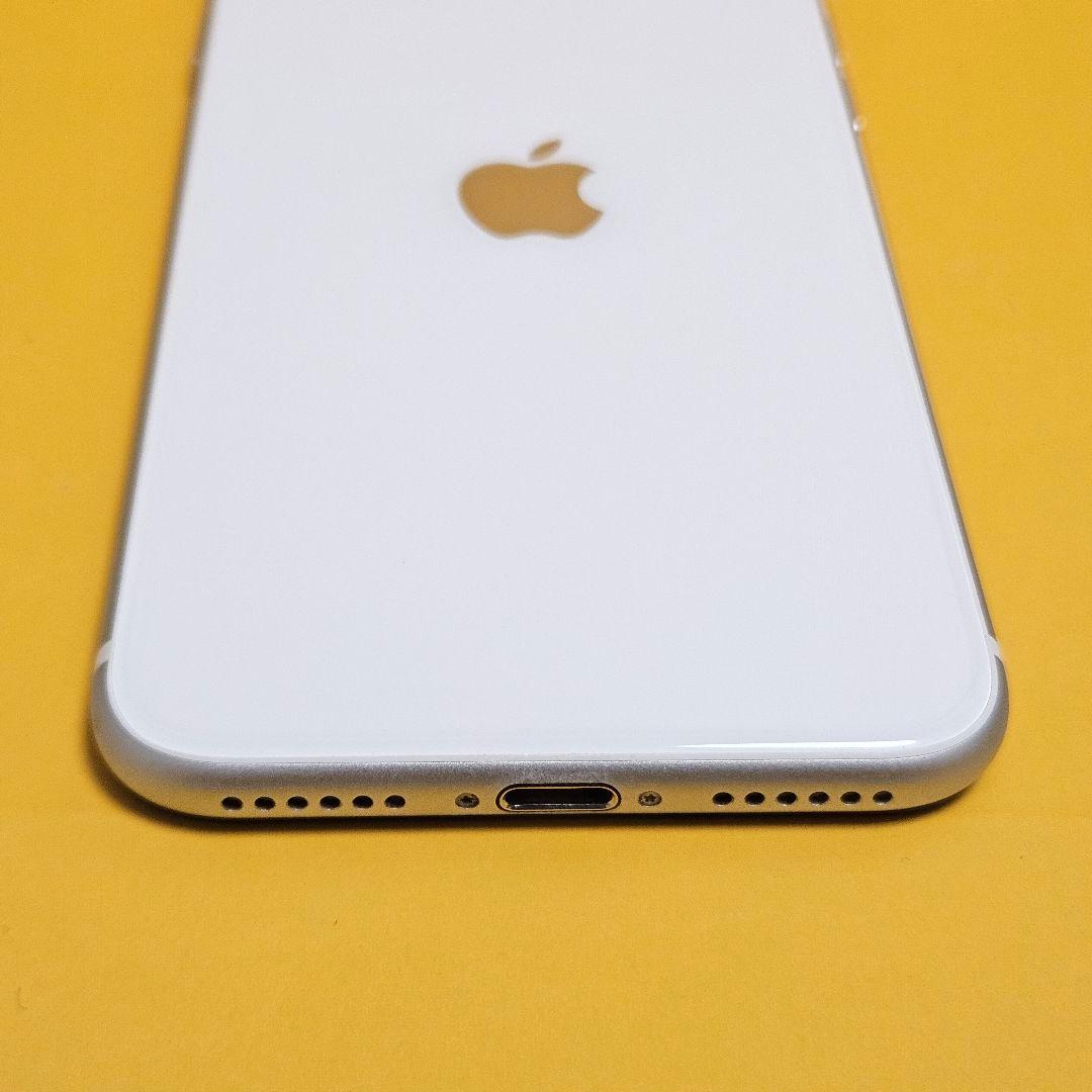 iPhone SE2 128GB｜24時間以内発送#446