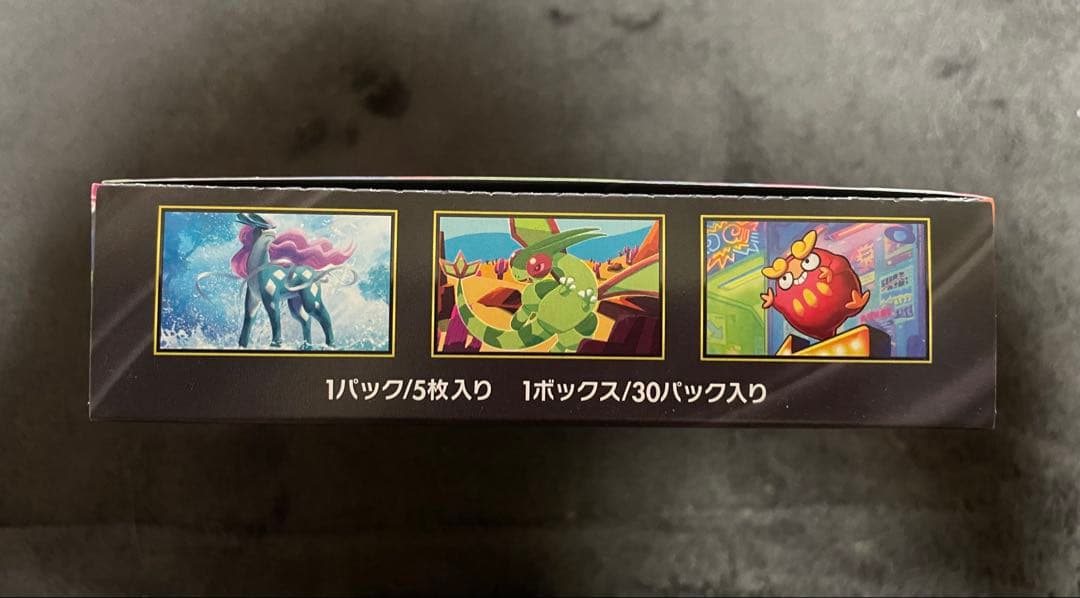 ポケモンカードゲーム インフェルノX シュリンク無し未開封 ペリ有り 1BOX