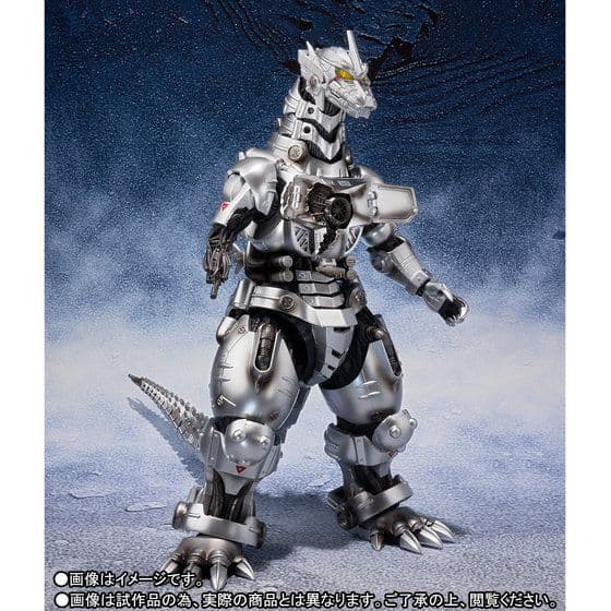 3式機龍 品川最終決戦Ver.