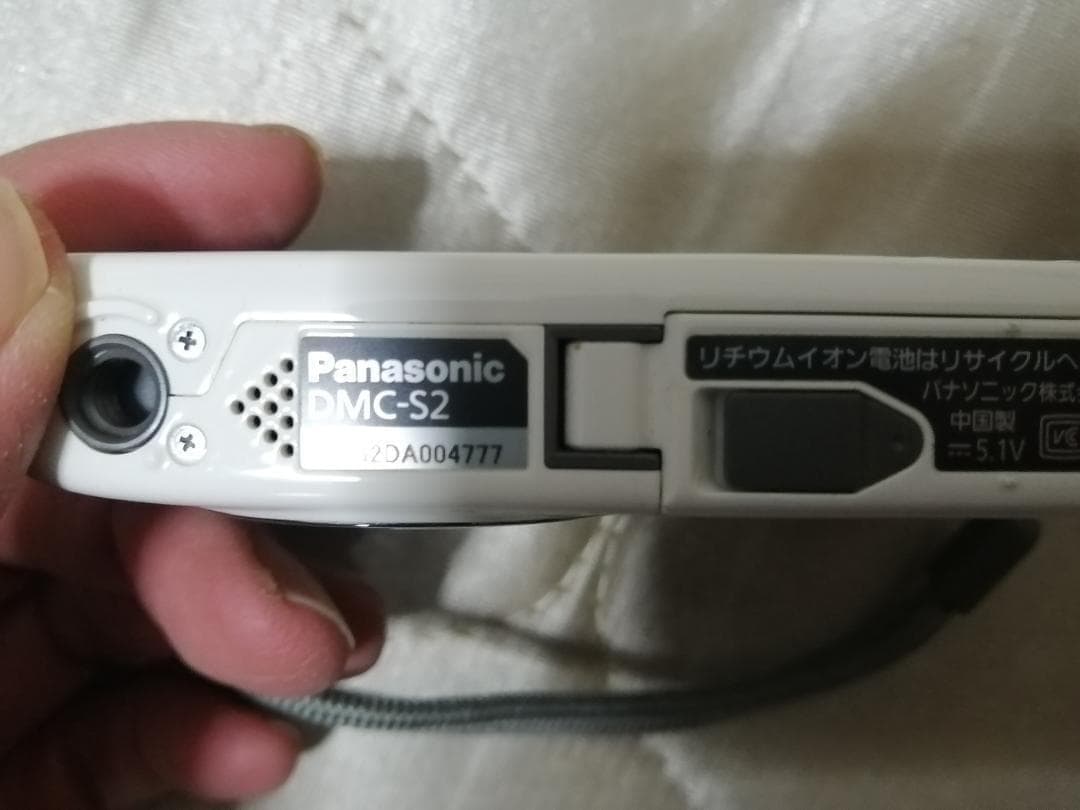 Panasonic DMC-S2 動作確認済み