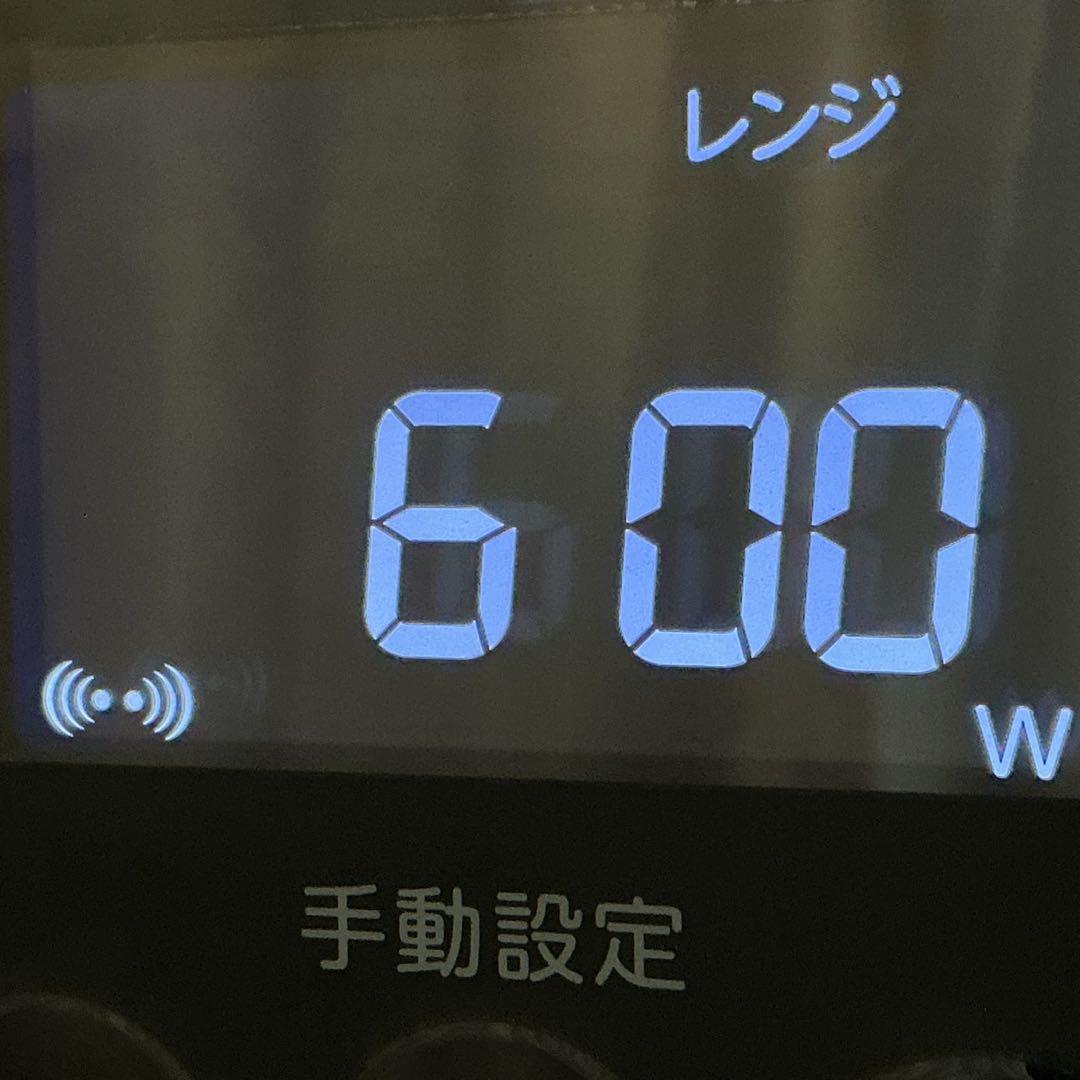 東芝 TOSHIBA石窯ドーム過熱水蒸気オーブンレンジ ER-D90A