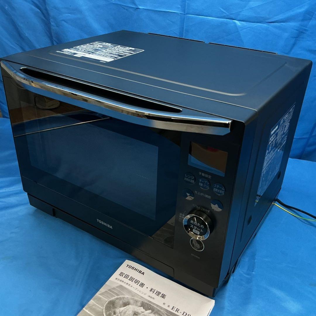 東芝 TOSHIBA石窯ドーム過熱水蒸気オーブンレンジ ER-D90A