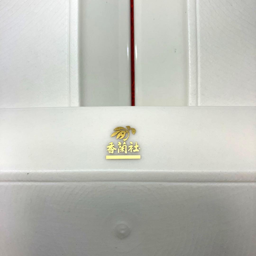 香蘭社　五草花　角皿揃　絵変わり角銘々皿