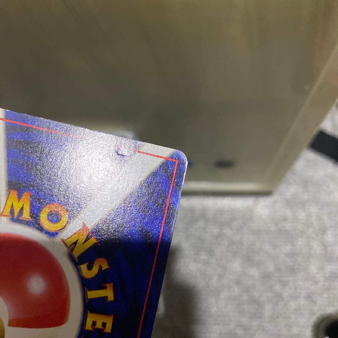 ポケカ　旧裏　カスミのなみだ3枚セット