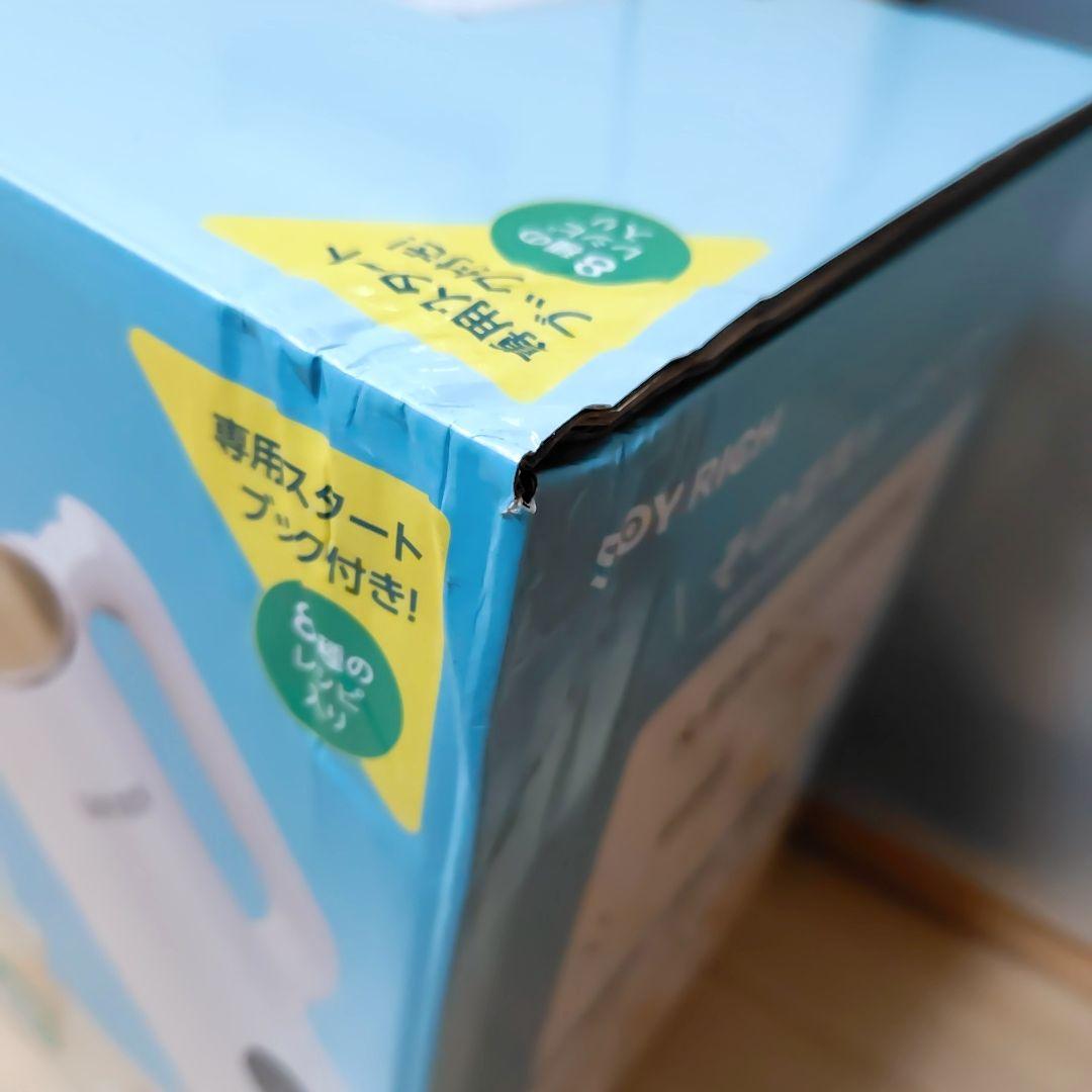 SOY RICH 完全豆乳メーカー　ショップジャパン　通販　ソイリッチ　家電