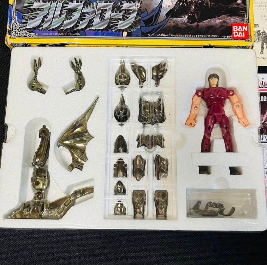 聖闘士星矢　聖衣大系　アルファローブ　クロス　当時物　未使用品