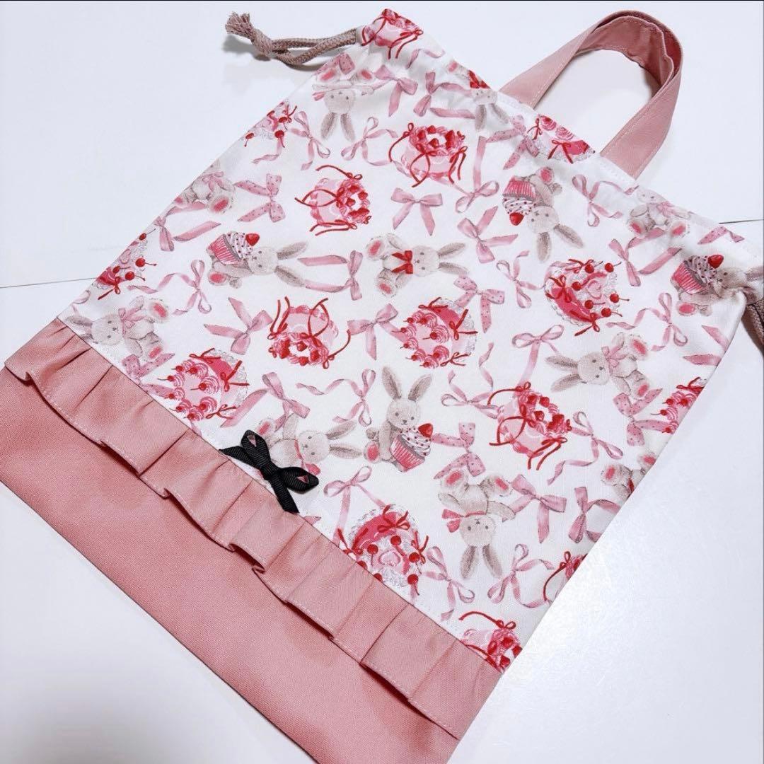 No.435＊入学入園4点セット＊手提げバッグ＊体操袋＊上履き入れ＊ハンドメイド