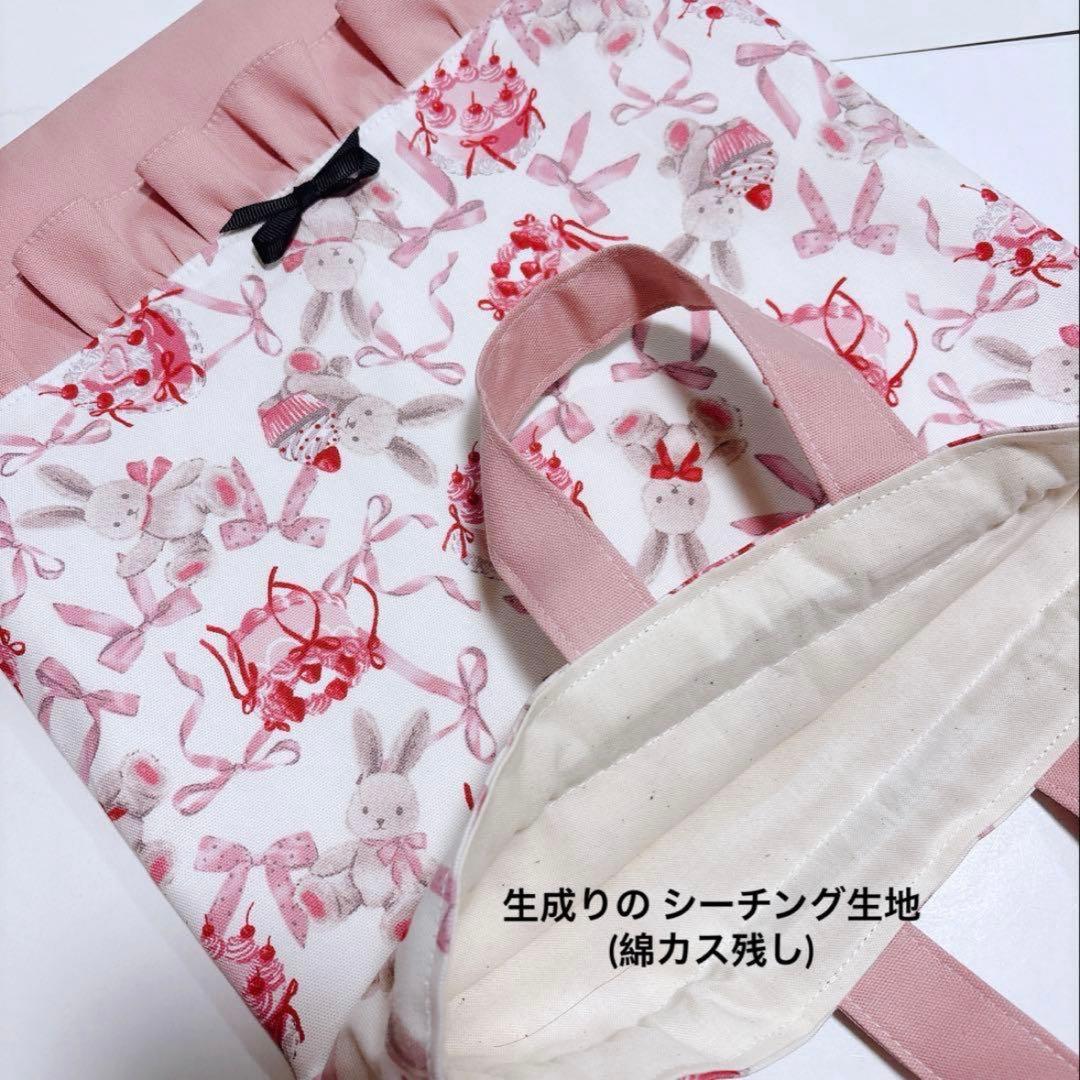 No.435＊入学入園4点セット＊手提げバッグ＊体操袋＊上履き入れ＊ハンドメイド