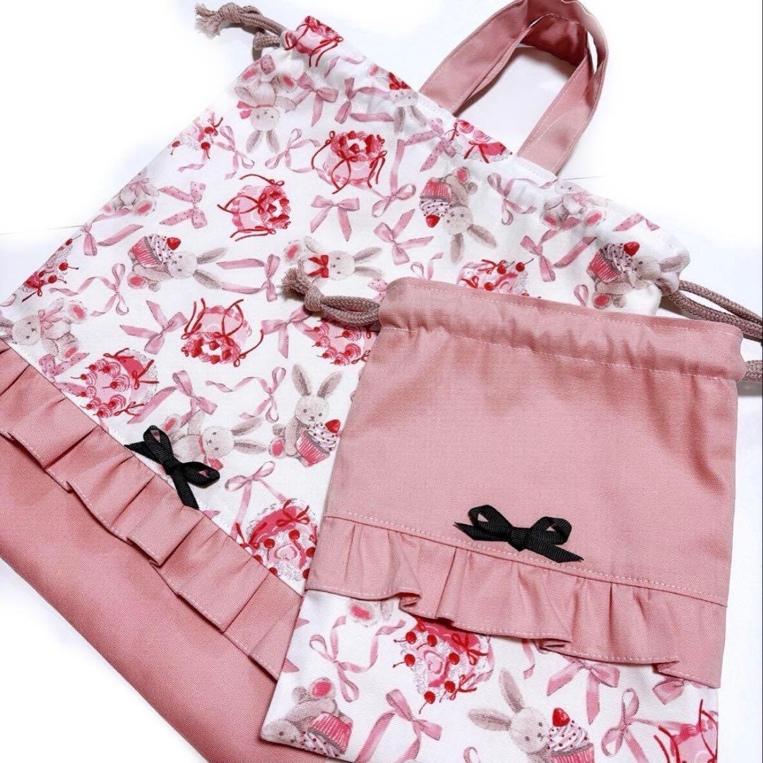 No.435＊入学入園4点セット＊手提げバッグ＊体操袋＊上履き入れ＊ハンドメイド
