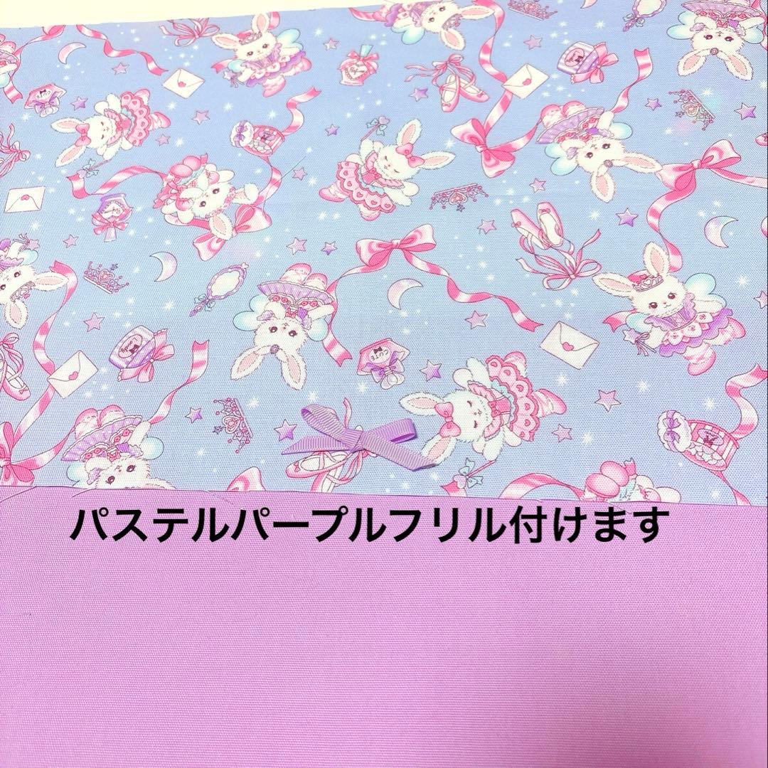 No.435＊入学入園4点セット＊手提げバッグ＊体操袋＊上履き入れ＊ハンドメイド