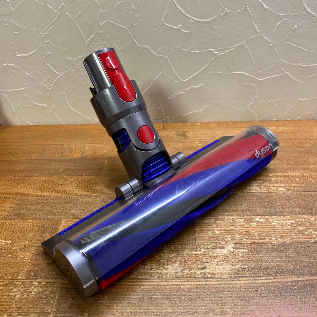 Dyson ダイソン スリムソフトローラーヘッド 354531②