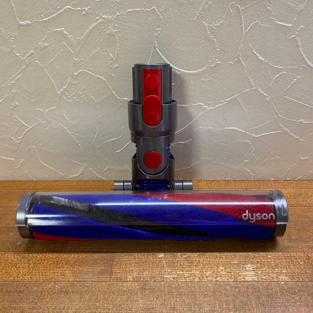 Dyson ダイソン スリムソフトローラーヘッド 354531②