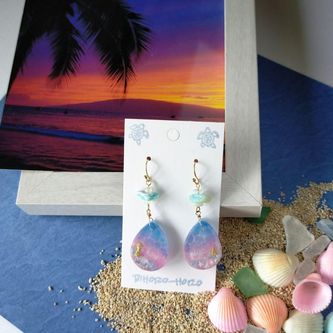 オーダー商品 Another  ∝ SEA DROP ∝　pink＆blue