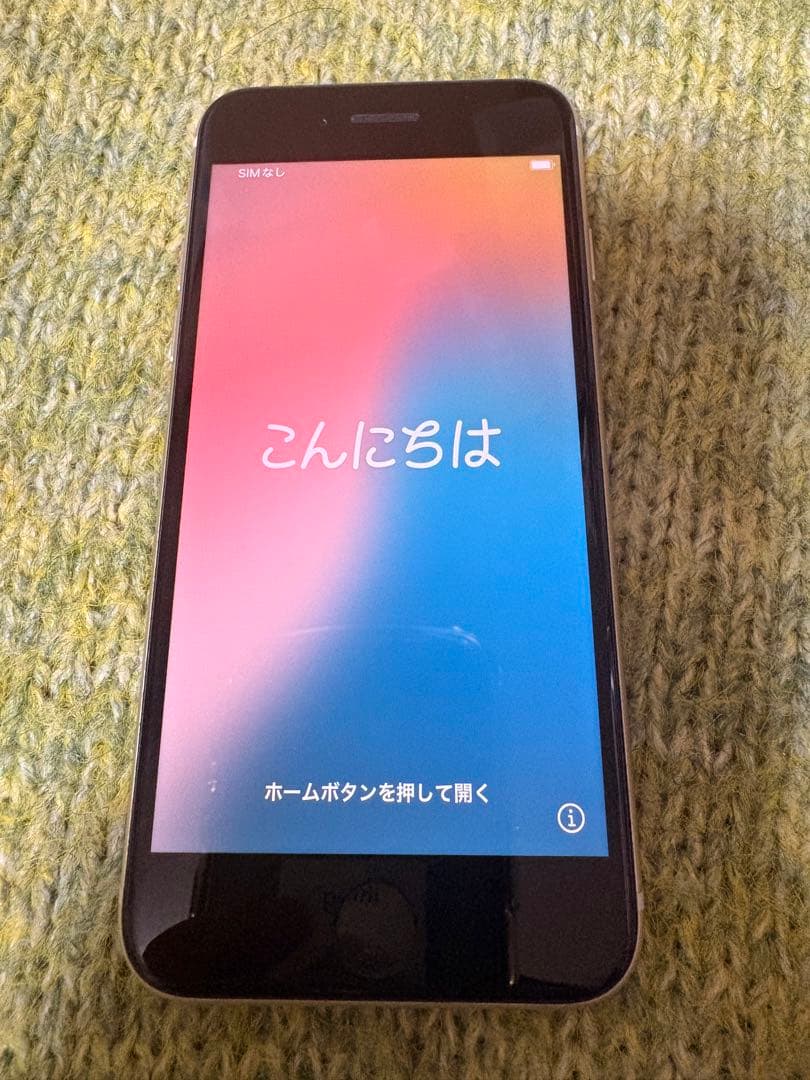 Apple iPhone SE3ホワイト 本体　ジャンク品