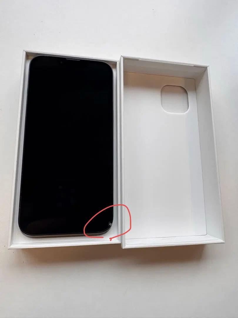 Apple iPhone 13 ミッドナイト 本体 128GB