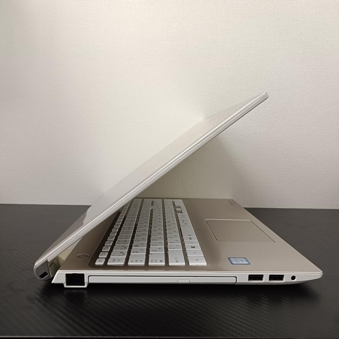 東芝 ノートPC i7 SSD Windows11 メモリ8GB ゴールド 薄型