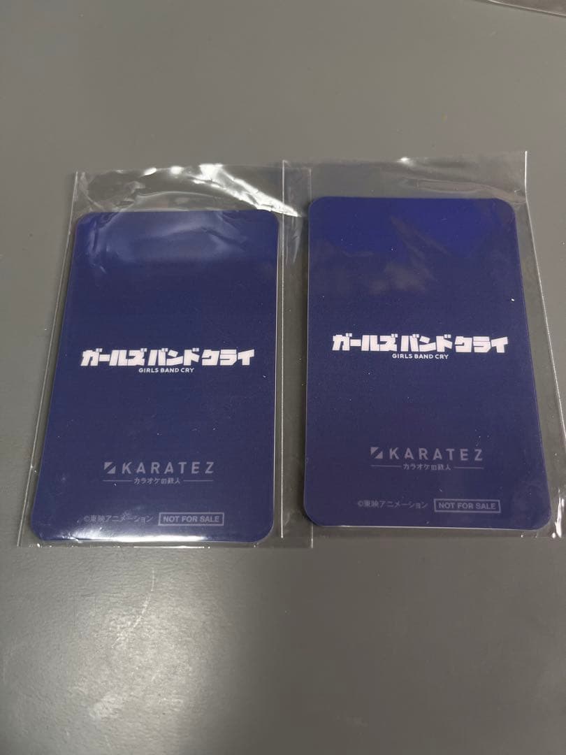 ガールズバンドクライ カラオケの鉄人 カード 河原木桃香 井芹仁菜