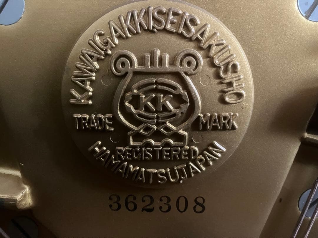 KAWAI アップライトピアノ 黒 椅子付き