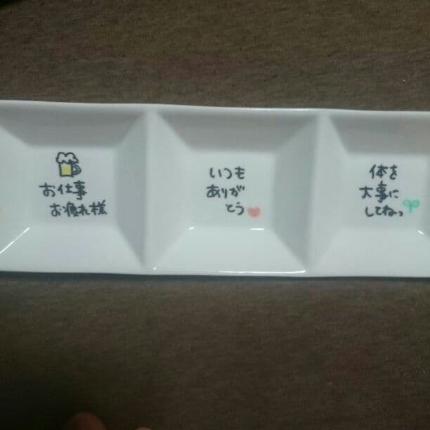 mrrr様確認用