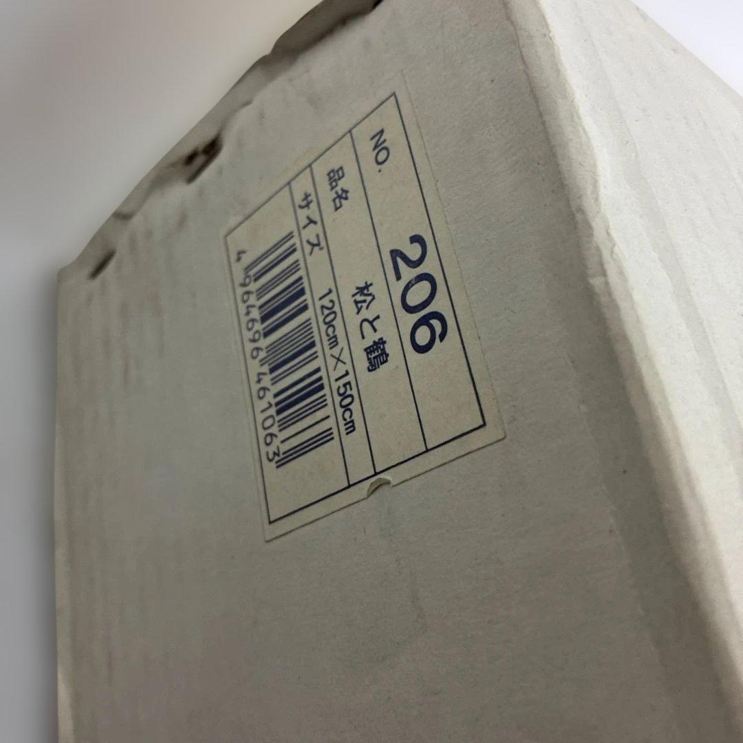 ◾️必見◾️ 手芸　キットスキルスクリーン