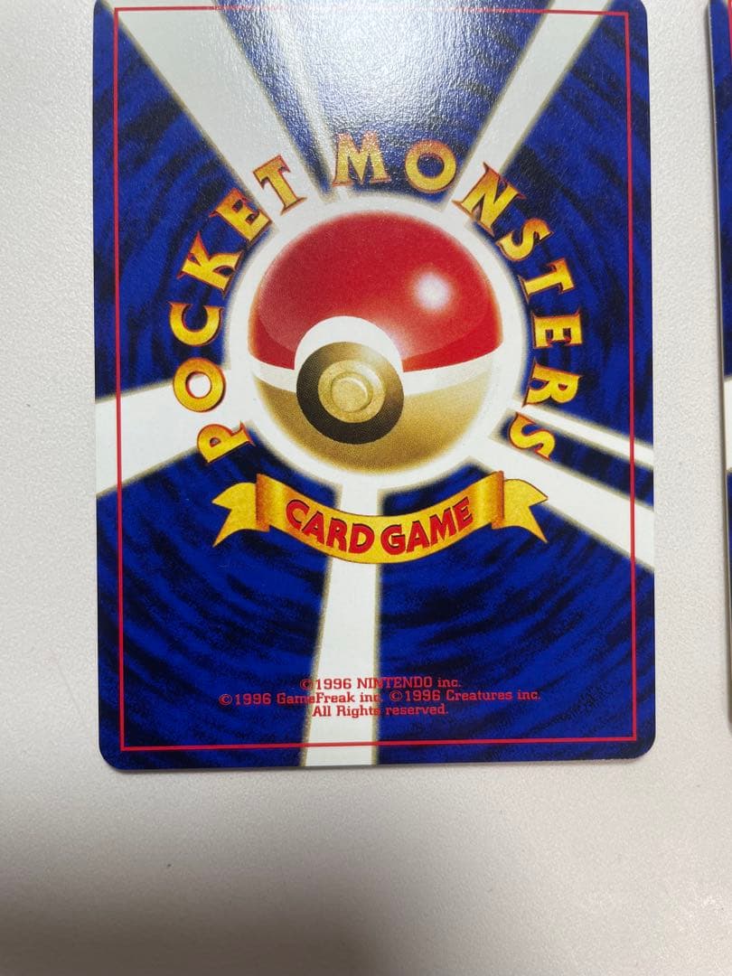 【美品】プレミアムファイル2 旧裏ブラッキー エーフィ イーブイ