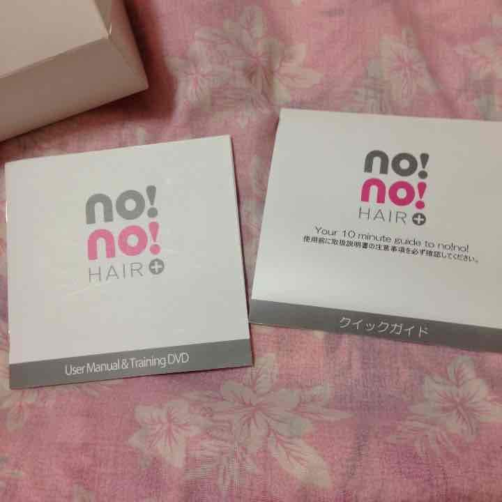 nonoケア