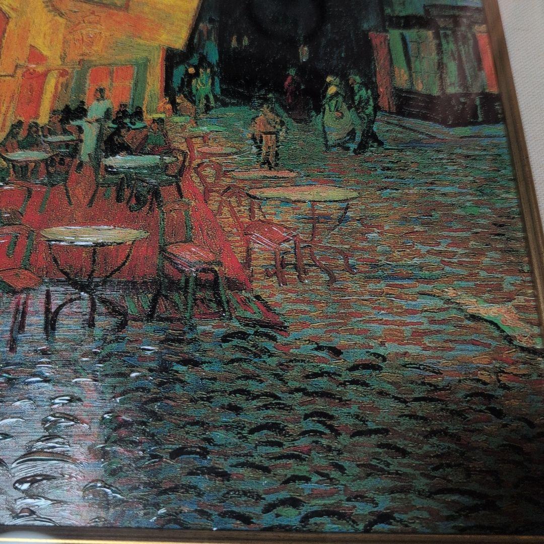 印象派 夜のカフェシーン 油彩画