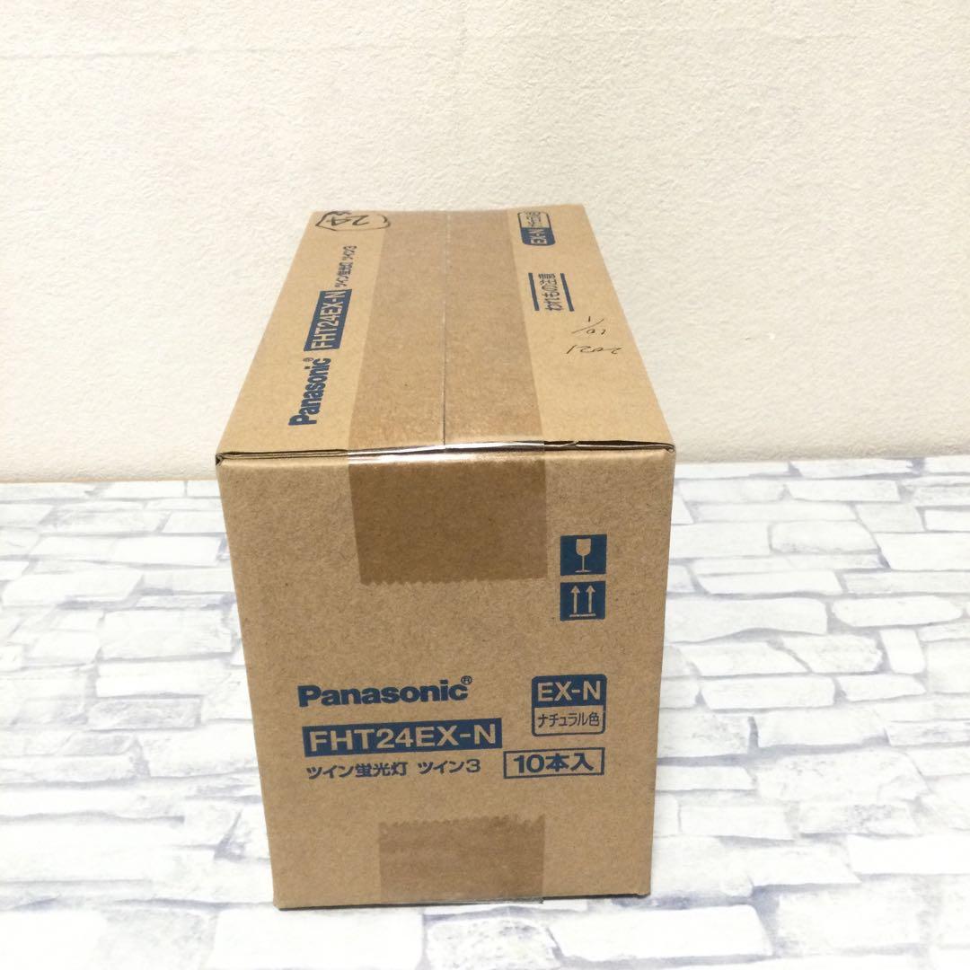 panasonic ツイン蛍光灯 ツイン3 FHT24EX-N 10本入り