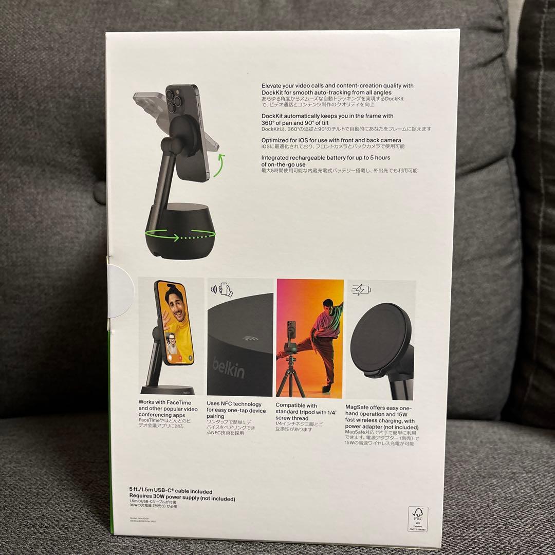 新品未使用Belkin Auto-TrackingStandProDockKit